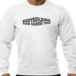 Logo – Bodybuilding Hard Gain Team