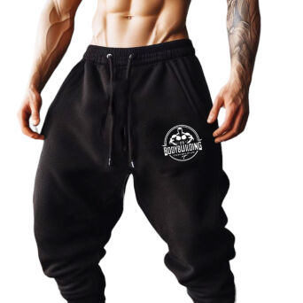 BAGGY GYM PANTS